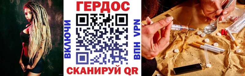 OMG ССЫЛКА  Королёв  ГЕРОИН VHQ  как найти наркотики 