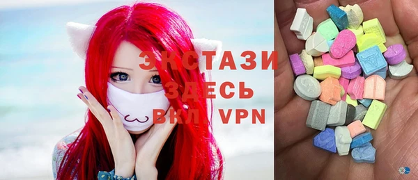 mix Козельск