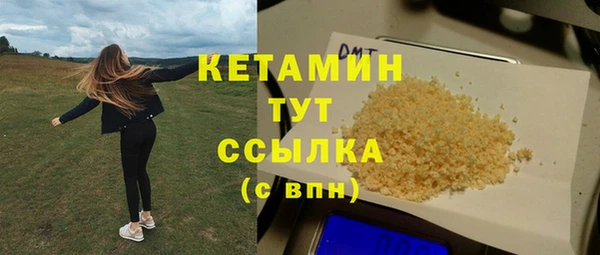 марихуана Козловка