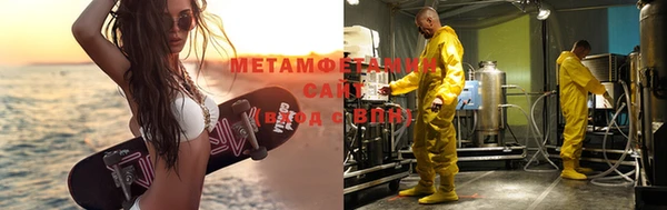 тгк Кодинск