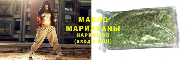 марихуана Козловка