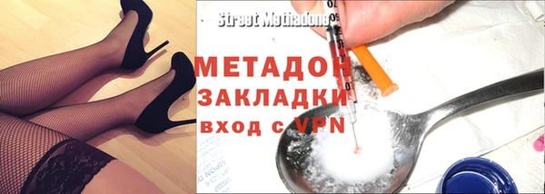 марихуана Козловка