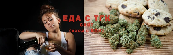 mix Козельск