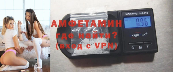 mix Козельск