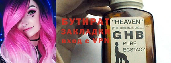 марихуана Козловка