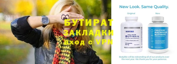 тгк Кодинск
