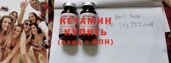 mix Козельск