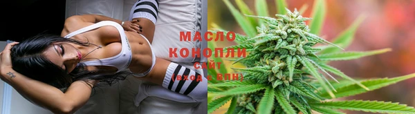 тгк Кодинск