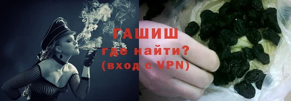 тгк Кодинск
