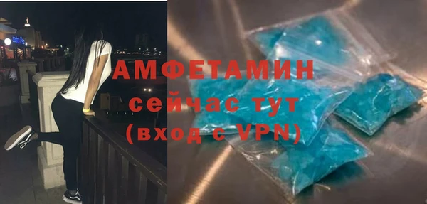 марихуана Козловка
