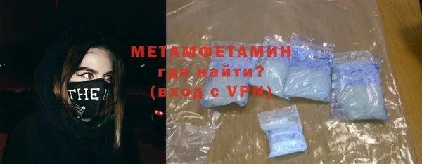 mix Козельск