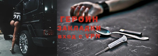 тгк Кодинск