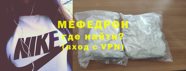 тгк Кодинск
