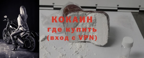 mix Козельск