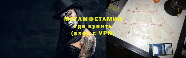 мяу мяу мука Кущёвская