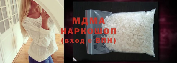 mix Козельск