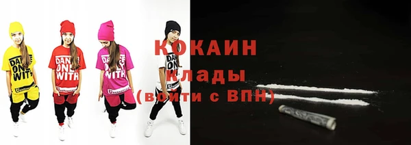 марихуана Козловка
