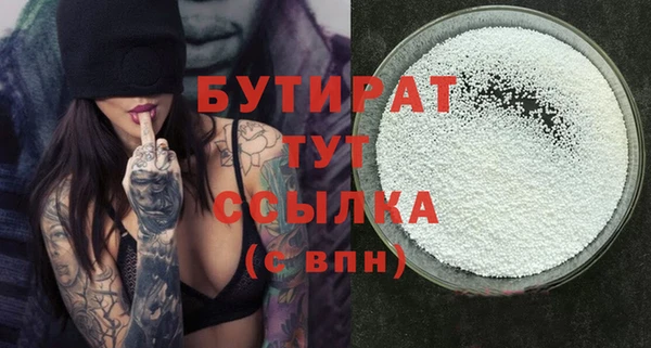 mix Козельск