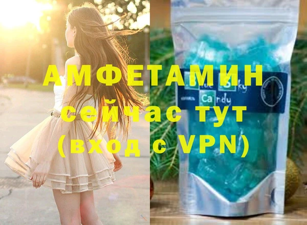 марихуана Козловка