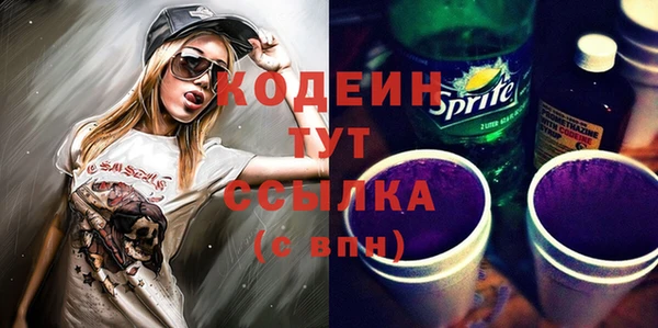 mix Козельск