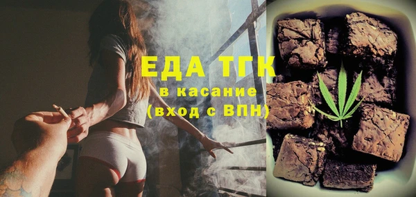 марихуана Козловка