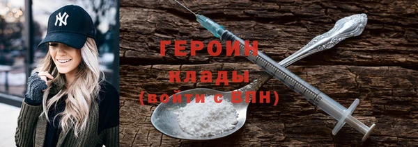 марихуана Козловка