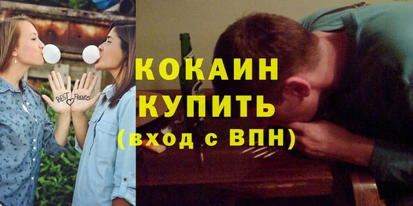 марихуана Козловка