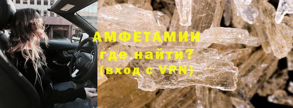 mix Козельск