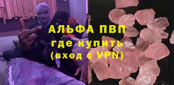 тгк Кодинск