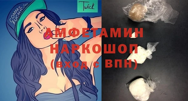 mix Козельск
