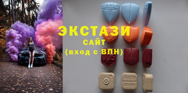 тгк Кодинск