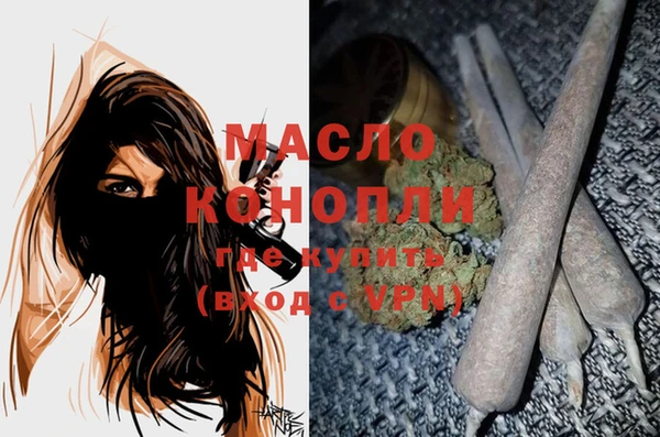 тгк Кодинск