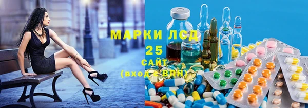 марихуана Козловка