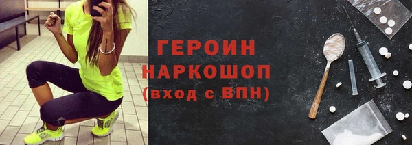 марихуана Козловка