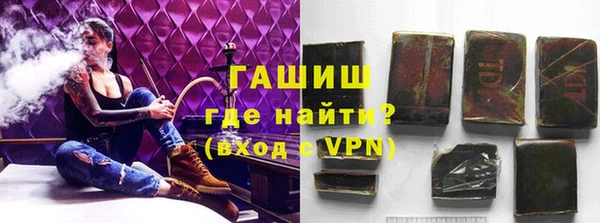 тгк Кодинск
