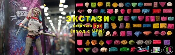 тгк Кодинск