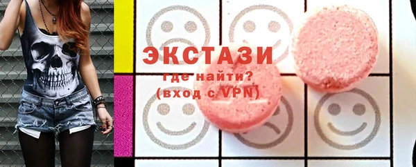 mix Козельск
