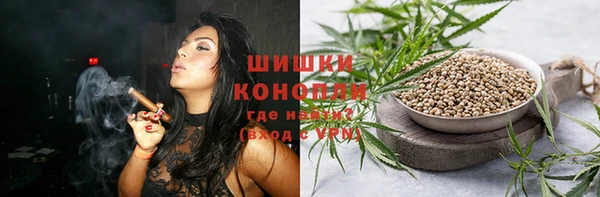 марихуана Козловка