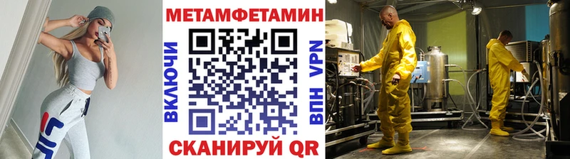 цена   kraken вход  Первитин мет  Королёв 